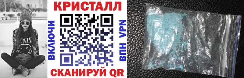 АМФ 98%  Брянск 