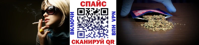 дарнет шоп  Брянск  OMG ONION  Бутират Butirat 