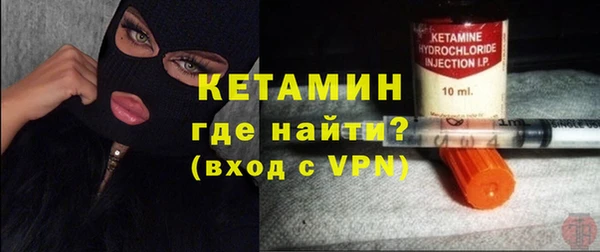 круглые Аркадак