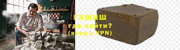 эйфоретик Арсеньев