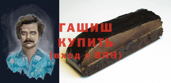 круглые Аркадак