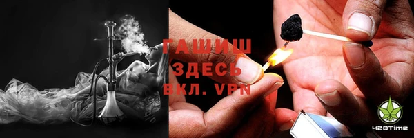 круглые Аркадак