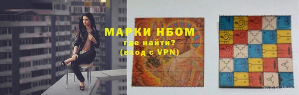 эйфоретик Арсеньев