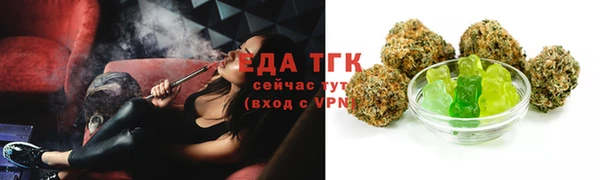 круглые Аркадак