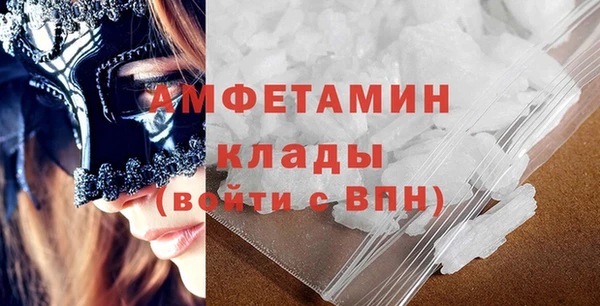 эйфоретик Арсеньев