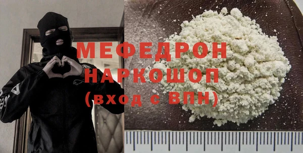 эйфоретик Арсеньев