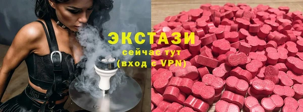 эйфоретик Арсеньев