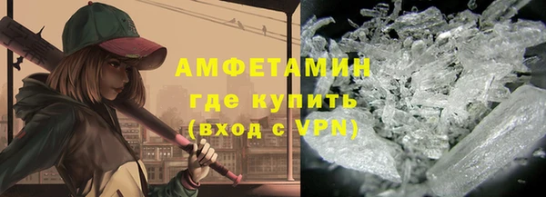 круглые Аркадак