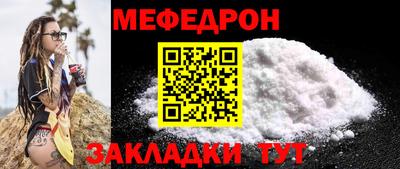 кокаин VHQ Ростов-на-Дону