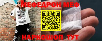 кокаин VHQ Ростов-на-Дону