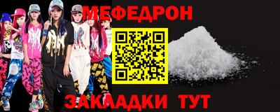 PSILOCYBIN Ростов Великий