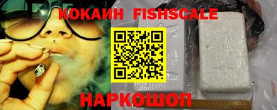 PSILOCYBIN Ростов Великий
