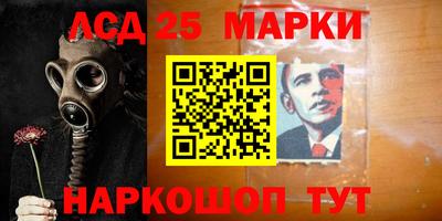 кокаин VHQ Ростов-на-Дону