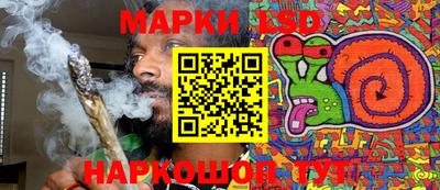 MDMA Ртищево