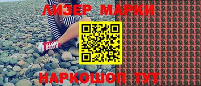 MDMA Ртищево