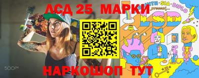 PSILOCYBIN Ростов Великий