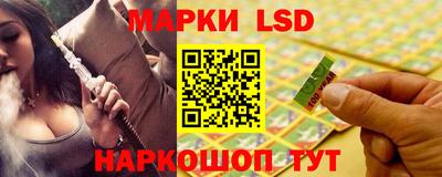 PSILOCYBIN Ростов Великий