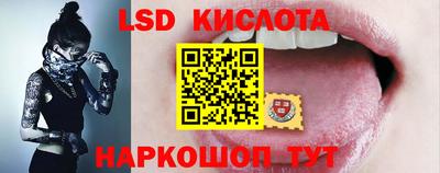 кокаин VHQ Ростов-на-Дону