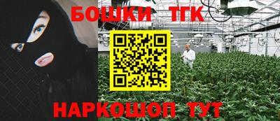 MDMA Ртищево