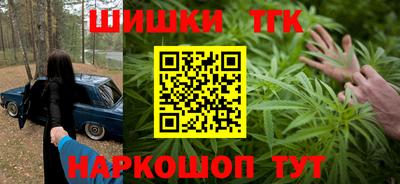 PSILOCYBIN Ростов Великий