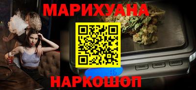 кокаин VHQ Ростов-на-Дону