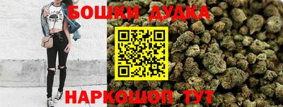 PSILOCYBIN Ростов Великий