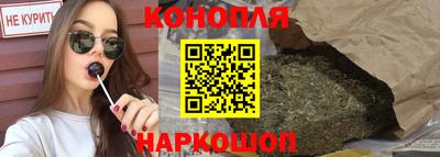 PSILOCYBIN Ростов Великий