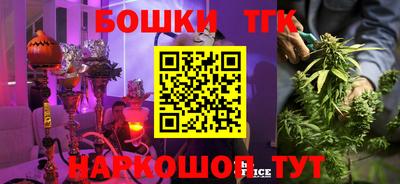 MDMA Ртищево