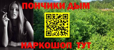 кокаин VHQ Ростов-на-Дону