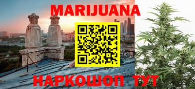 кокаин VHQ Ростов-на-Дону