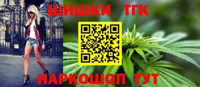 MDMA Ртищево