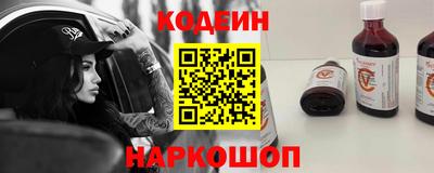 кокаин VHQ Ростов-на-Дону