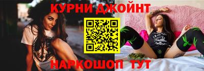 MDMA Ртищево