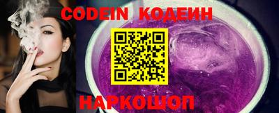 MDMA Ртищево