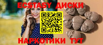 PSILOCYBIN Ростов Великий