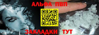 PSILOCYBIN Ростов Великий
