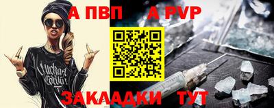 PSILOCYBIN Ростов Великий