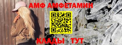 кокаин VHQ Ростов-на-Дону