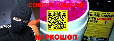 PSILOCYBIN Ростов Великий