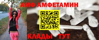 кокаин VHQ Ростов-на-Дону