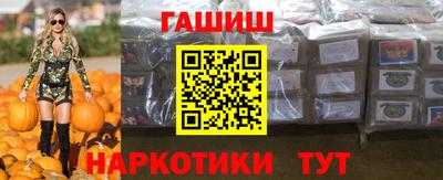 кокаин VHQ Ростов-на-Дону