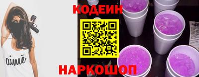 MDMA Ртищево