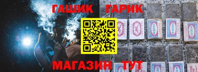 MDMA Ртищево