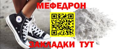 кокаин VHQ Ростов-на-Дону