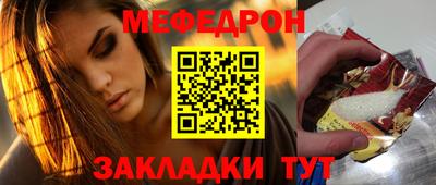 PSILOCYBIN Ростов Великий