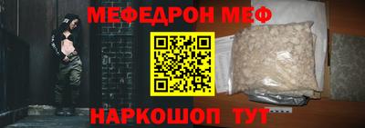 PSILOCYBIN Ростов Великий