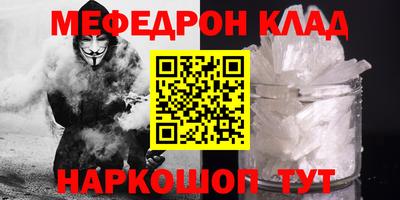 кокаин VHQ Ростов-на-Дону