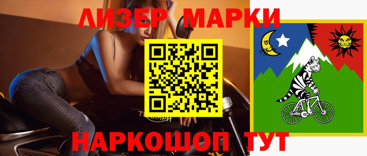 Брянск  Лсд 25 экстази ecstasy  Вход с VPN  LSD-25 экстази ecstasy 