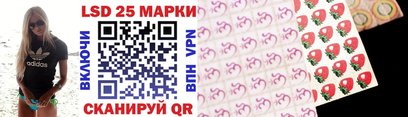 Марки NBOMe 1500мкг  Брянск 