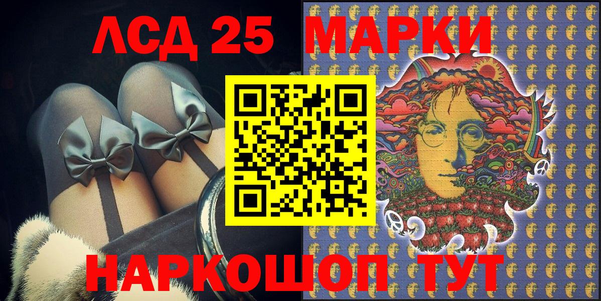 где найти наркотики  Вход с VPN  Марки NBOMe  Брянск  Марки NBOMe 1,5мг 